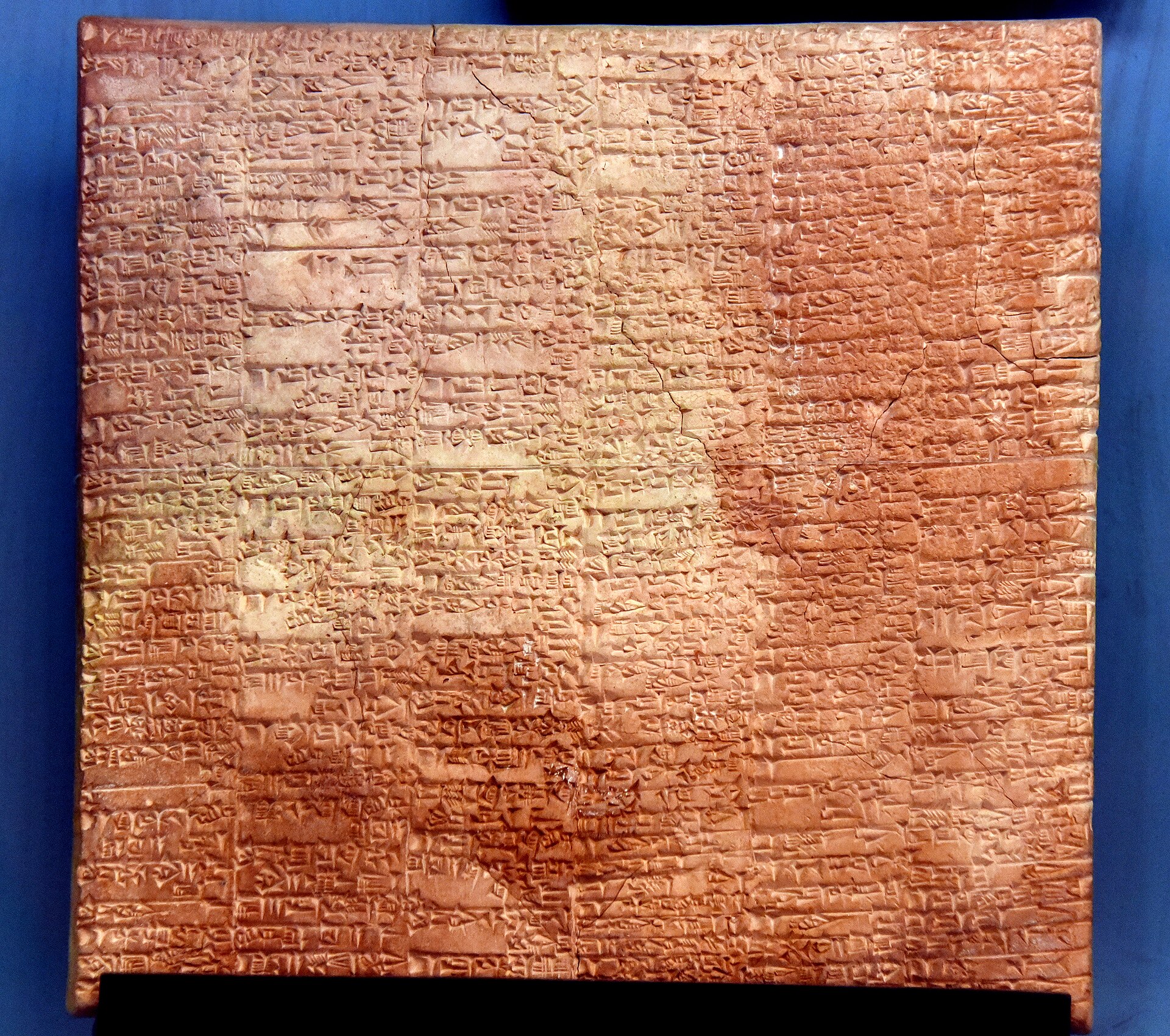 Liste d'inventaire de l'époque de Shulgi, musée d'Istanbul