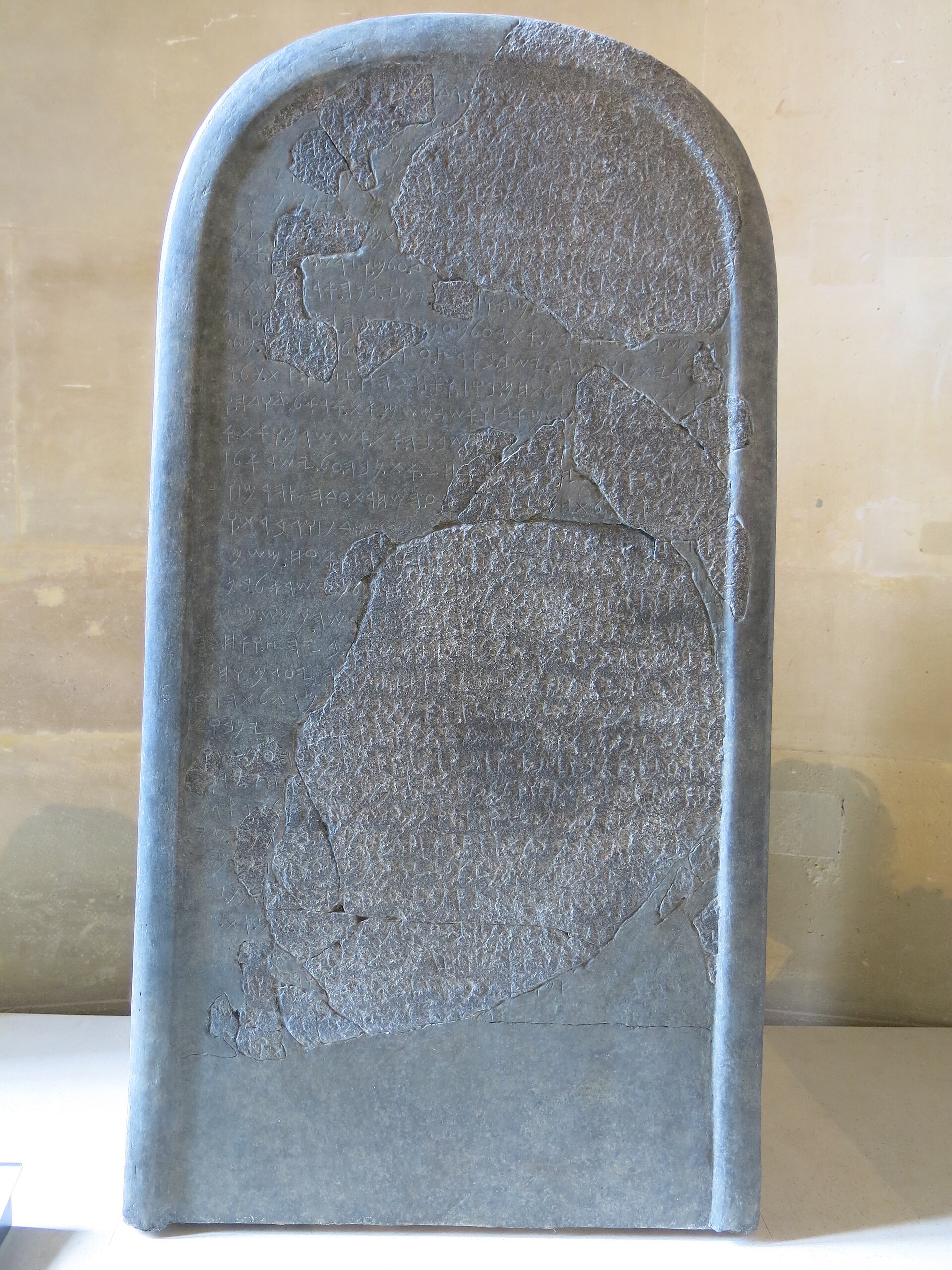 La stèle de Mesha, au Louvre