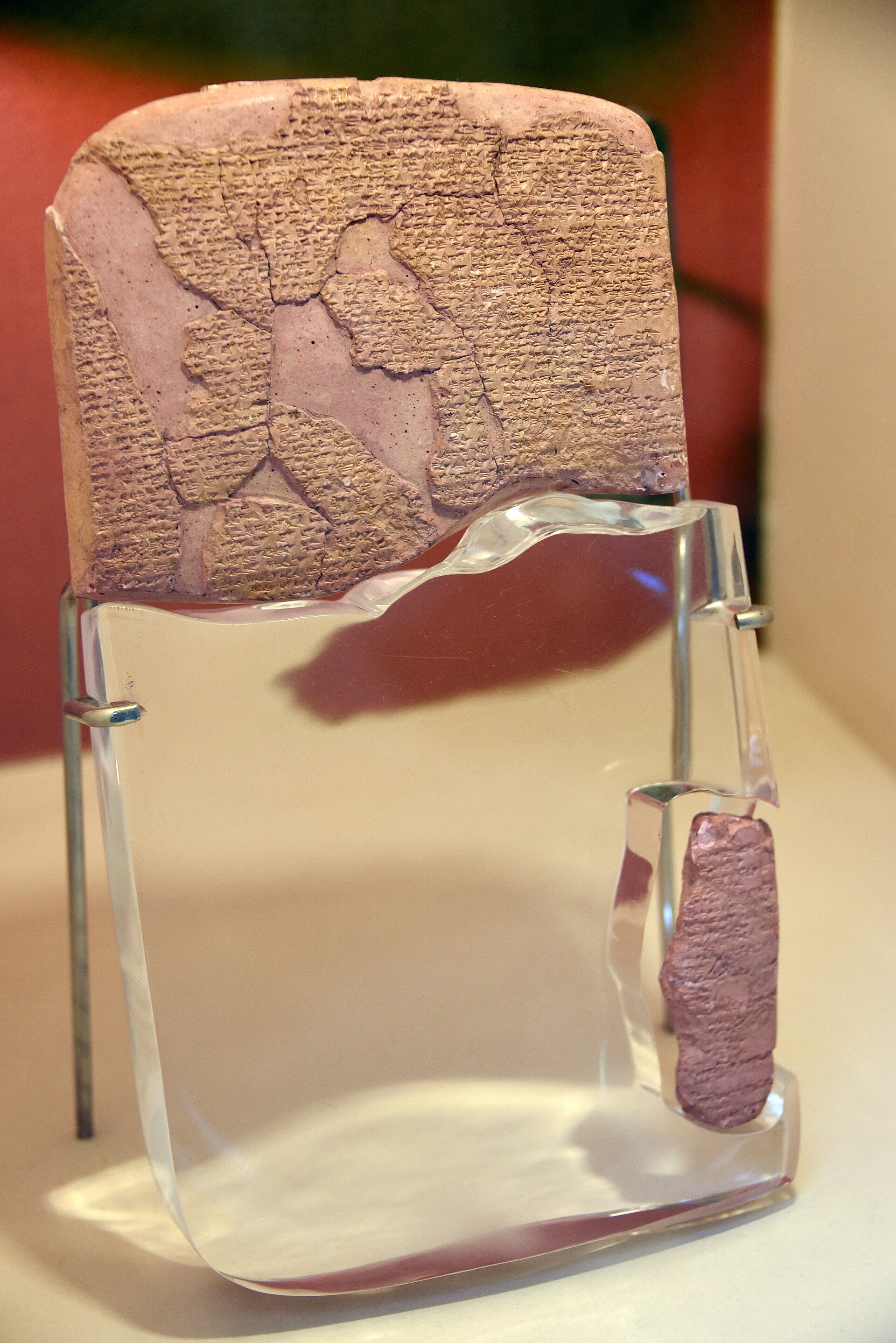 La tablette du traité de Qadesh, musée d'Istanbul