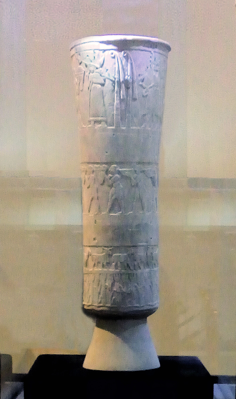 Le vase d'Uruk, une procession d'offrandes à la déesse de la cité