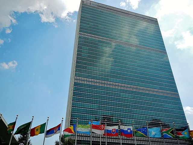 Le siège des Nations unies, à New York