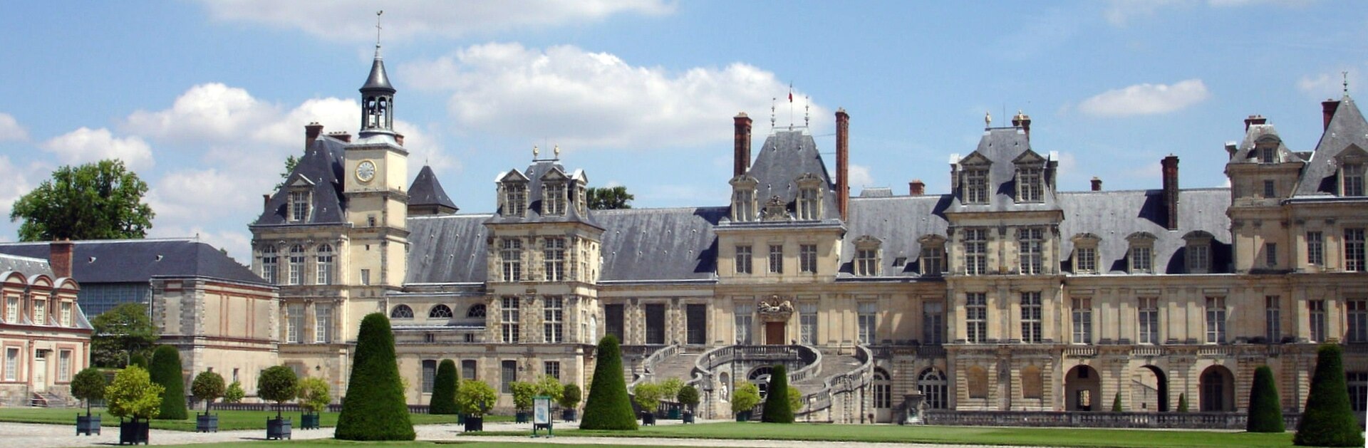 La cour du Cheval Blanc, à Fontainebleau
