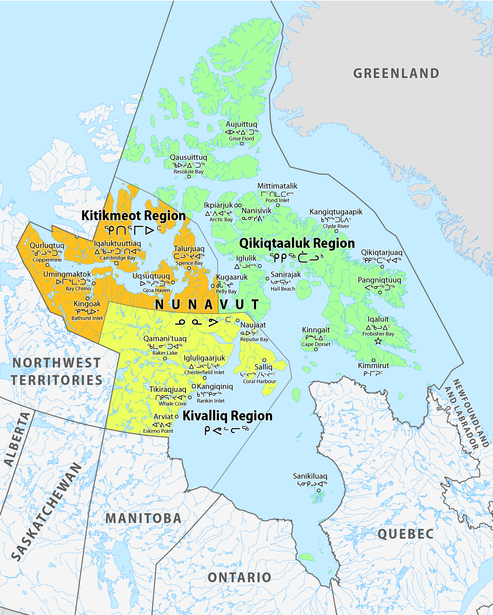 Les trois régions du Nunavut